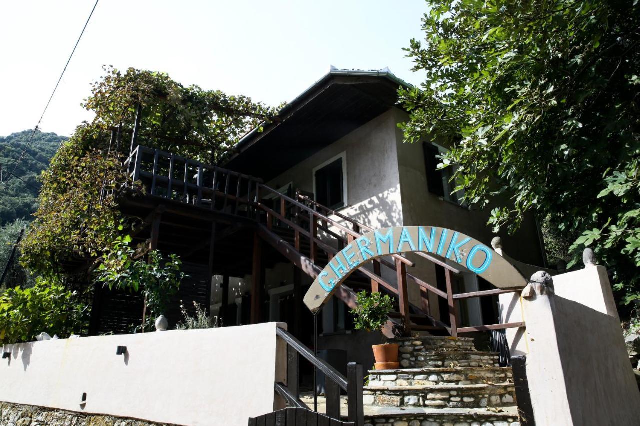 Ghermaniko Guesthouse Дамухари Экстерьер фото